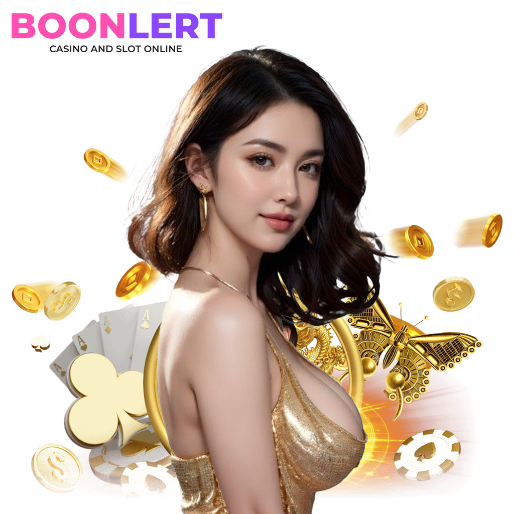 boonlert 1024x1024 เว็บตรง